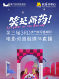 九九久久九九久久